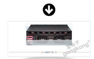 研扬科技FWS 8600 以智能网络设备为人工智能与数据中心注入新动力
